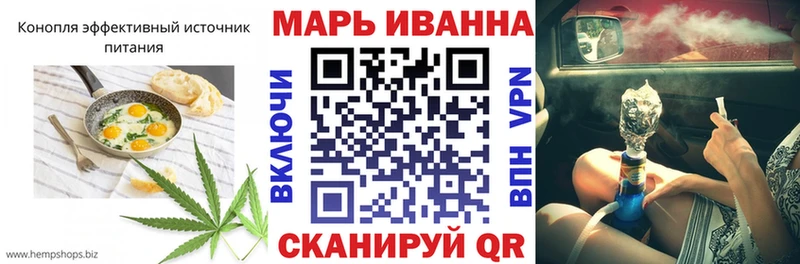 Купить закладки  Цоци-Юрт  Печенье с ТГК марихуана 