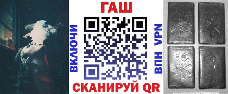 ГАШИШ индика сатива  Купить где  Цоци-Юрт 