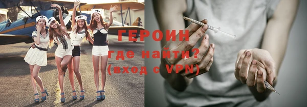 гашик Покров