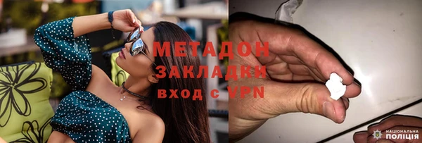 дживик Протвино
