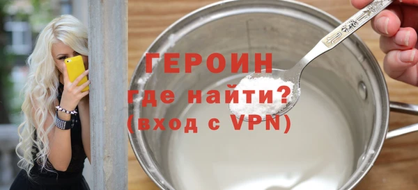 2c-b Покачи