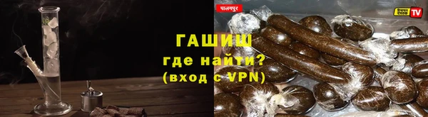 2c-b Покачи