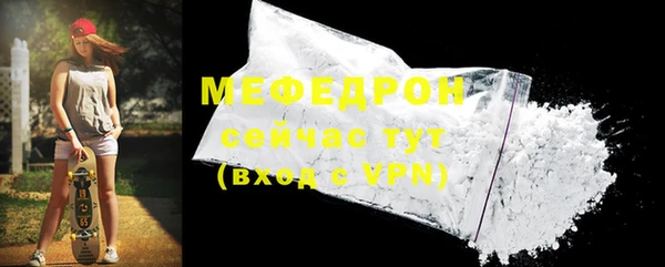 2c-b Покачи