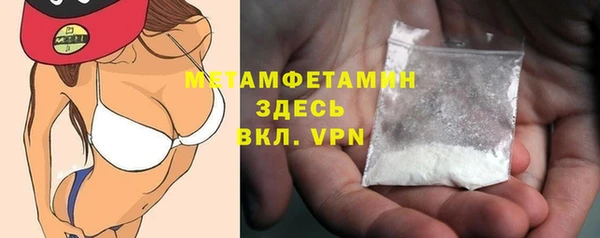 2c-b Покачи