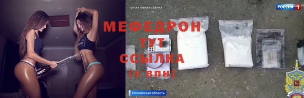 гашик Покров
