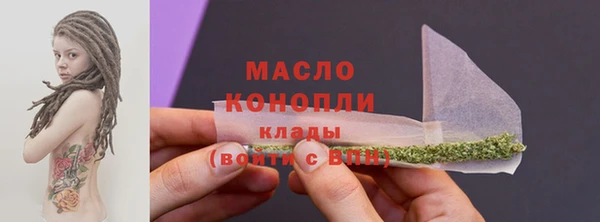 2c-b Покачи