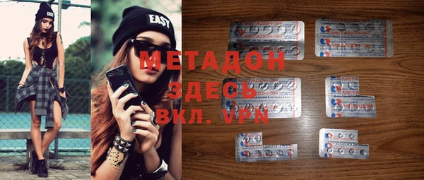 2c-b Покачи