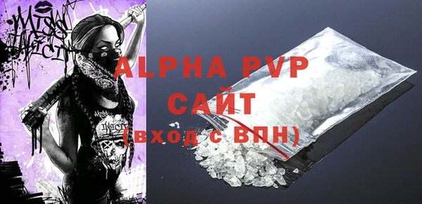 2c-b Покачи
