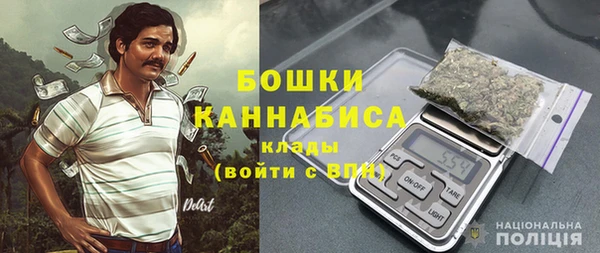 гашик Покров