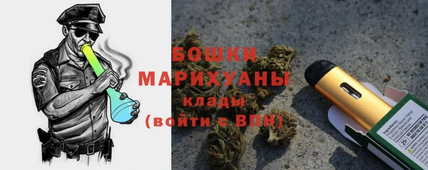 2c-b Покачи