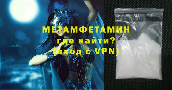 2c-b Покачи
