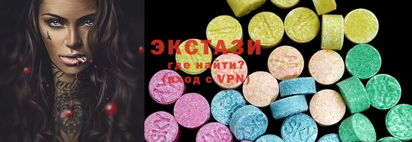 гашик Покров